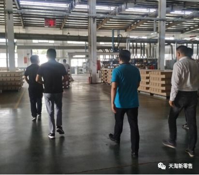 洞見未來,強(qiáng)勢賦能 天淘ai新零售簽約合作蘇州大衛(wèi)木業(yè)