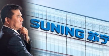 百日會(huì)戰(zhàn) 凸現(xiàn)蘇寧o2o優(yōu)勢