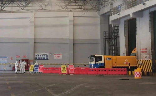 涉疫垃圾無害化處理,筑牢疫情防線