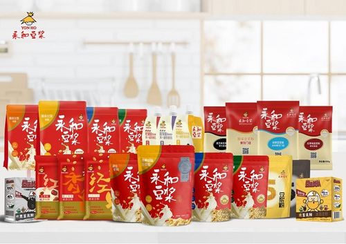 永和食品堅(jiān)持研發(fā)創(chuàng)新,書寫品牌崛起之路