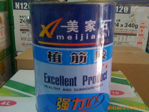 北京恒信潤發(fā)裝飾 恒特發(fā)石材干掛膠產(chǎn)品列表全解析